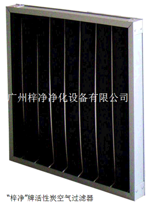 20170829155311