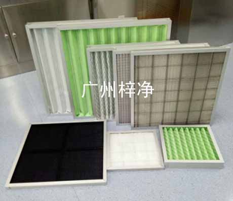 板式初效過濾器設(shè)計(jì)特點(diǎn) 板式初效過濾器設(shè)計(jì)特點(diǎn)