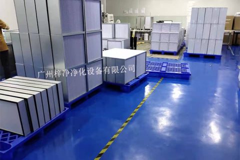 高效過(guò)濾器如何正確安裝密封墊？